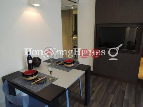 1 Bed Unit at V Happy Valley | For Sale, V Happy Valley V Happy Valley | Wan Chai District (Proway-LID126130S)_0