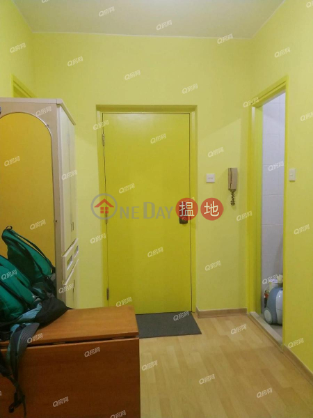 Property Search Hong Kong | OneDay | Residential | Sales Listings, Wah Shing Mansion | 1 bedroom High Floor Flat for Sale