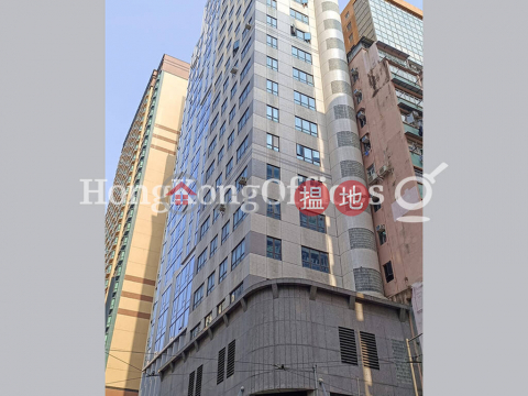 隆運大廈寫字樓租單位出租, 隆運大廈 Loong Wan Building | 東區 (HKO-77252-AEHR)_0