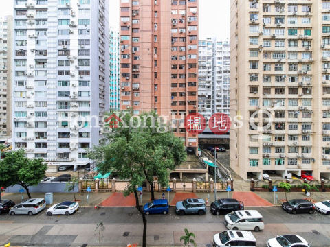 3 Bedroom Family Unit at Star Court | For Sale | Star Court 文星樓 _0