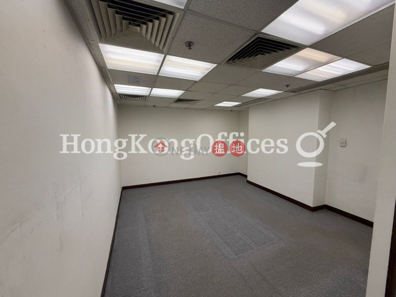 Property Search Hong Kong | OneDay | Office / Commercial Property, Rental Listings, Office Unit for Rent at Two Chinachem Plaza