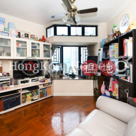 2 Bedroom Unit at Cayman Rise Block 1 | For Sale | Cayman Rise Block 1 加惠臺(第1座) _0