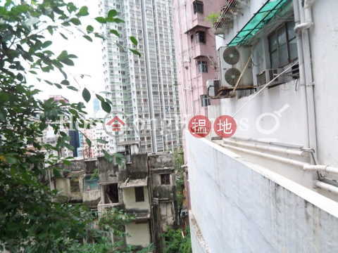 嘉年華閣兩房一廳單位出售, 嘉年華閣 Caravan Court | 中區 (Proway-LID72902S)_0