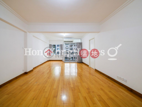 3 Bedroom Family Unit for Rent at Happy Mansion | Happy Mansion 快活大廈 _0