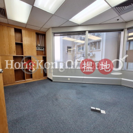 中國海外大廈寫字樓租單位出租