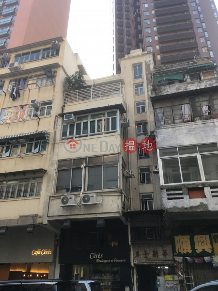 23 Fuk Lo Tsun Road (23 Fuk Lo Tsun Road) Kowloon City|搵地(OneDay)(3)