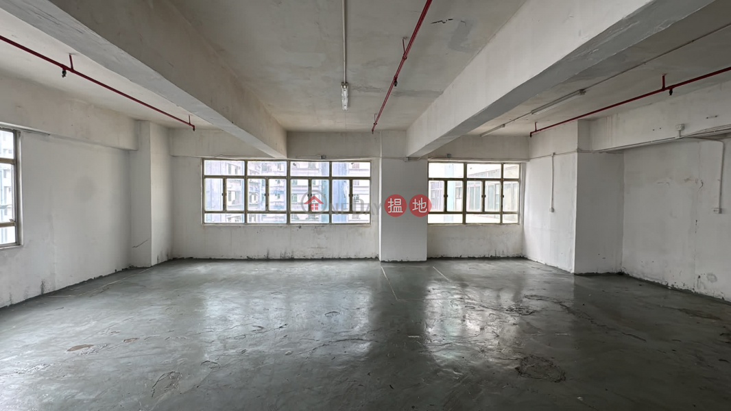 Property Search Hong Kong | OneDay | Industrial | Rental Listings, Average,average,just looking for good tenants