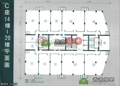 華達工業中心, 安達工業大廈 On Dak Industrial Building | 葵青 (LEADE-3998061906)_0