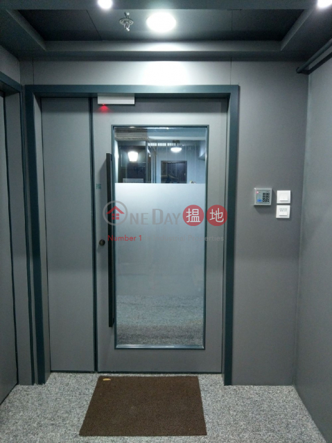 High Floor+ Seaview, Wing Hing Industrial Building 榮興工業大廈 | Tsuen Wan (KKCHA-6421993249)_0