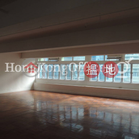 Office Unit for Rent at Yu Yuet Lai Building | Yu Yuet Lai Building 余悅禮行 _0