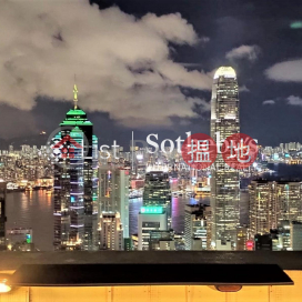 Property for Rent at Vantage Park with 1 Bedroom | Vantage Park 慧豪閣 _0