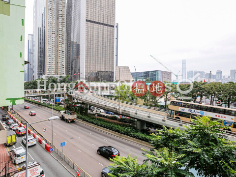 天廚商業大廈寫字樓租單位出租 | 天廚商業大廈 Tien Chu Commercial Building _0