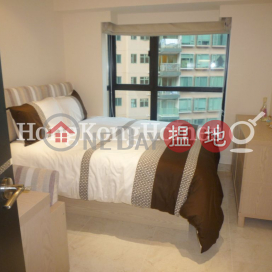 2 Bedroom Unit for Rent at Wilton Place