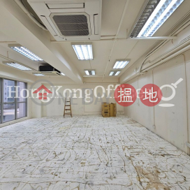 威靈頓街128寫字樓租單位出租, 威靈頓街128 128 Wellington Street | 中區 (HKO-50197-ALHR)_0