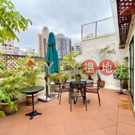 Efficient 2 bed on high floor with rooftop & terrace | Rental | 39-41 Lyttelton Road 列堤頓道41號 _0