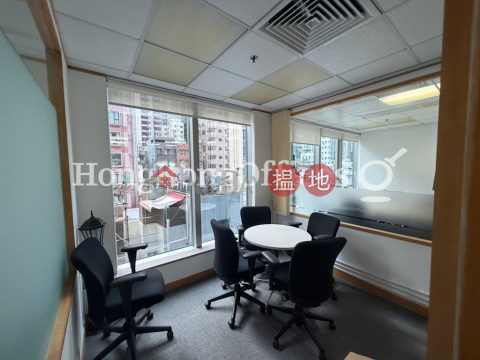 建業榮基中心寫字樓租單位出租 | 建業榮基中心 Kinwick Centre _0