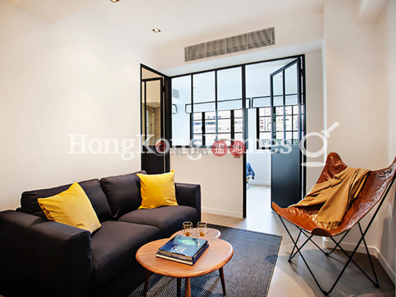 Studio Unit for Rent at Southorn Mansion, Southorn Mansion 修頓大廈 Rental Listings | Wan Chai District (Proway-LID168776R)