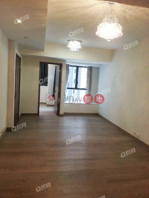 Park Rise | 2 bedroom Mid Floor Flat for Sale | Park Rise 嘉苑 _0