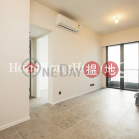 瑧璈兩房一廳單位出租, 瑧璈 Bohemian House | 西區 (Proway-LID161357R)_0