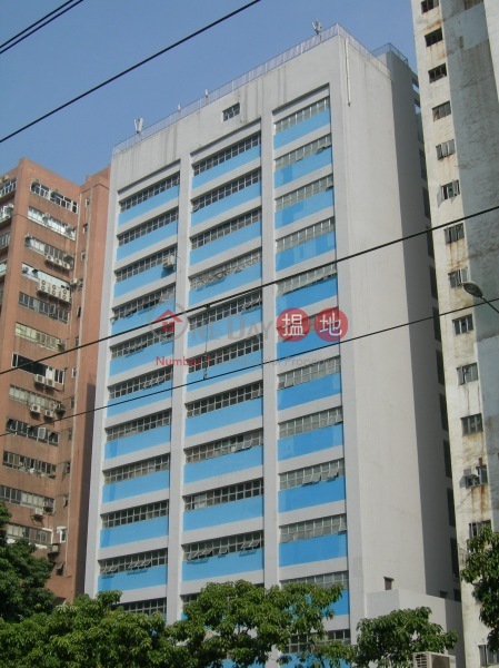 Chao\'s Industrial Building (鴻文工業大廈),Tuen Mun | ()(1)