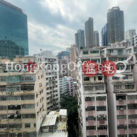 大有大廈寫字樓租單位出租, 大有大廈 Tai Yau Building | 灣仔區 (HKO-87437-AKHR)_0