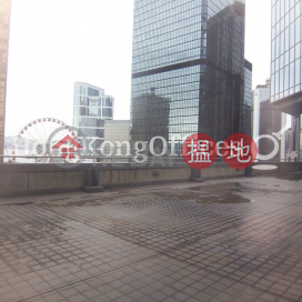 力寶中心寫字樓租單位出租, 力寶中心 Lippo Centre | 中區 (HKO-25394-AMHR)_0