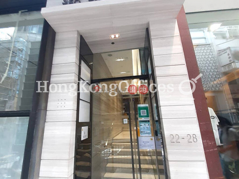 Office Unit for Rent at Sea Bird House | 22-28 Wyndham Street | Central District | Hong Kong Rental HK$ 110,003/ month