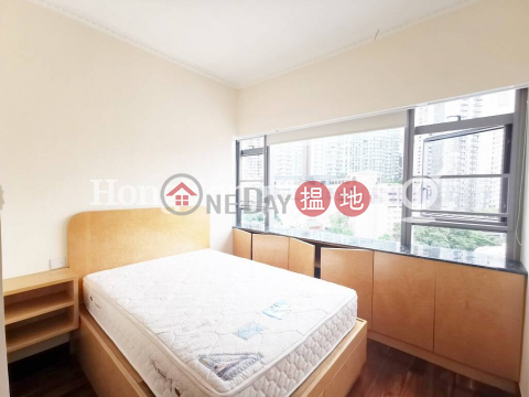 2 Bedroom Unit for Rent at Serenade|Wan Chai DistrictSerenade(Serenade)Rental Listings (Proway-LID109997R)_0