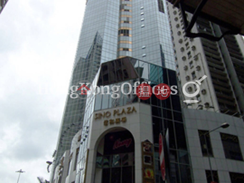信和廣場寫字樓租單位出租, 信和廣場 Sino Plaza | 灣仔區 (HKO-91678-AFHR)_0