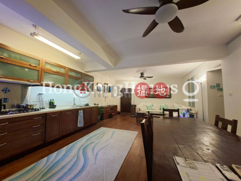 3 Bedroom Family Unit at Rhine Court | For Sale | Rhine Court 禮賢閣 _0