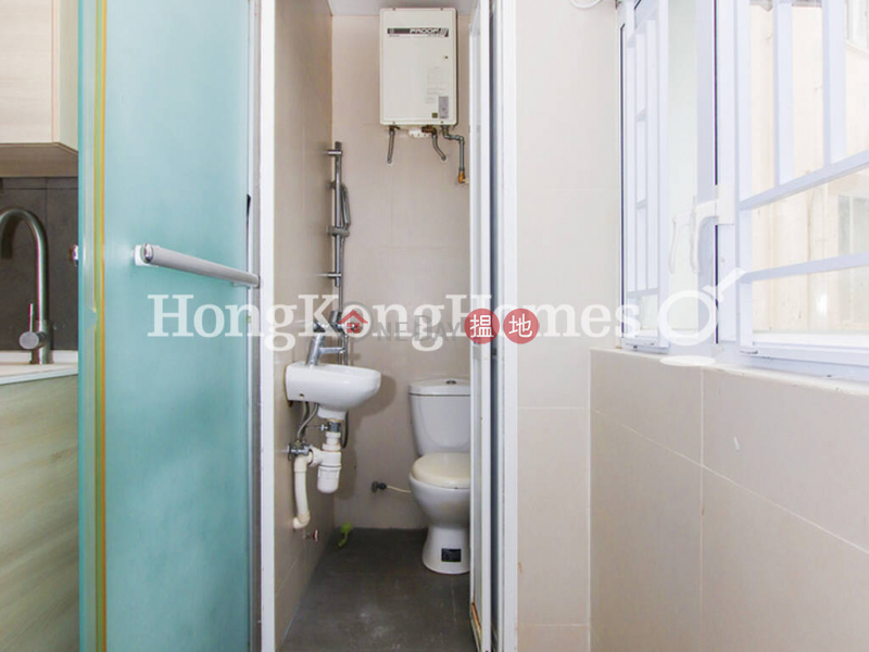 Property Search Hong Kong | OneDay | Residential, Rental Listings | 3 Bedroom Family Unit for Rent at Best View Court