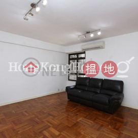 3 Bedroom Family Unit for Rent at Corona Tower | Corona Tower 嘉景臺 _0