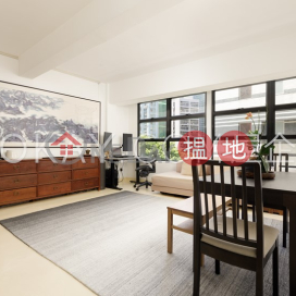 Tasteful 1 bedroom with rooftop | Rental