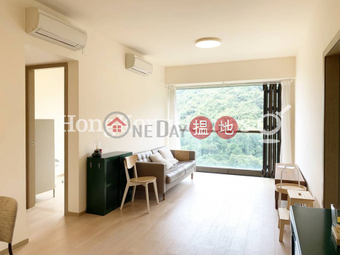3 Bedroom Family Unit for Rent at Island Garden | Island Garden 香島 _0