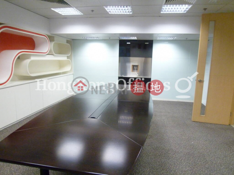 Office Unit for Rent at China Resources Building|China Resources Building(China Resources Building)Rental Listings (HKO-8489-ACHR)_0