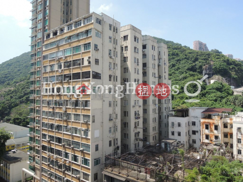 3 Bedroom Family Unit for Rent at WAH LAI BUILDING | WAH LAI BUILDING 華麗大樓 _0