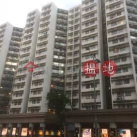 Phase 2 Cherry Mansions,Whampoa Garden, Kowloon
