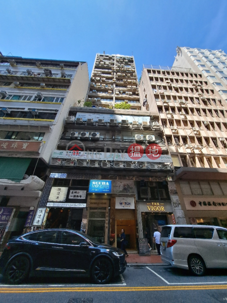 Kimberley House (金巴利中心),Tsim Sha Tsui | ()(5)