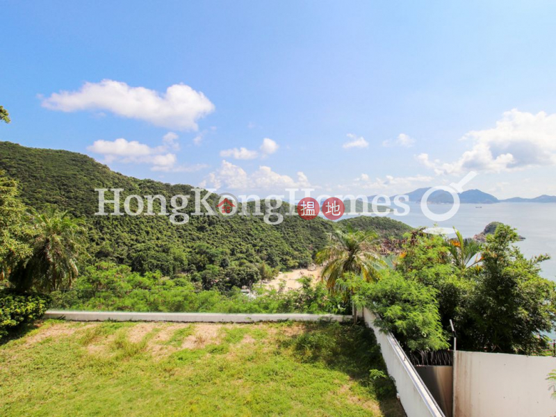 Property Search Hong Kong | OneDay | Residential Rental Listings, 4 Bedroom Luxury Unit for Rent at 5 Headland Road