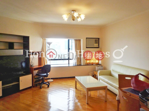 柏景臺1座三房兩廳單位出售, 柏景臺1座 Park Towers Block 1 | 東區 (Proway-LID38416S)_0