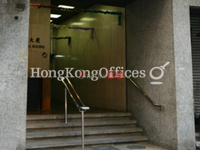 Property Search Hong Kong | OneDay | Office / Commercial Property Rental Listings Office Unit for Rent at So Hong Commercial Building