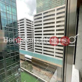 Office Unit for Rent at Silvercord Tower 2 | Silvercord Tower 2 新港中心第二座 _0
