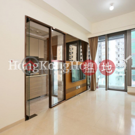 1 Bed Unit for Rent at Imperial Kennedy, Imperial Kennedy 卑路乍街68號Imperial Kennedy | Western District (Proway-LID142865R)_0