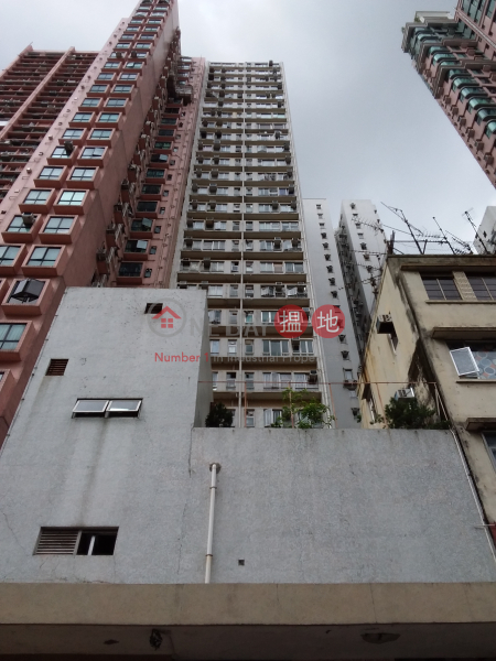 Fair Way Garden Block D (富威花園 D座),Mong Kok | ()(3)