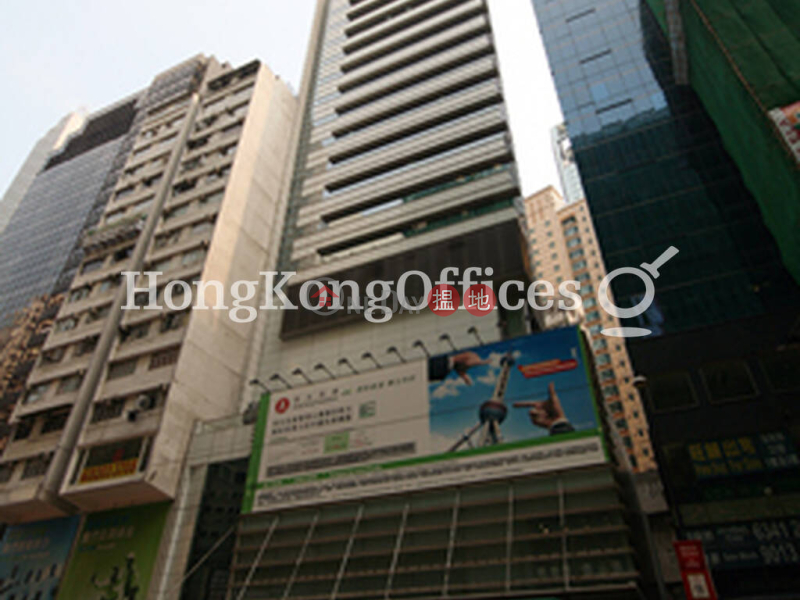 Property Search Hong Kong | OneDay | Office / Commercial Property Rental Listings Office Unit for Rent at Hang Seng Causeway Bay Building