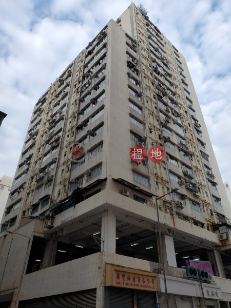 適合貨倉寫字樓,有冷氣,|8青楊街 | 屯門-香港出租-HK$ 7,500/ 月