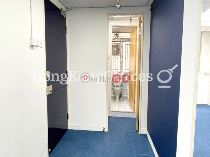 Property Search Hong Kong | OneDay | Office / Commercial Property Rental Listings | Office Unit for Rent at Wing Cheong Commercial Building