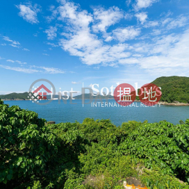 Property for Rent at Sheung Sze Wan Village with 4 Bedrooms | Sheung Sze Wan Village 相思灣村 _0