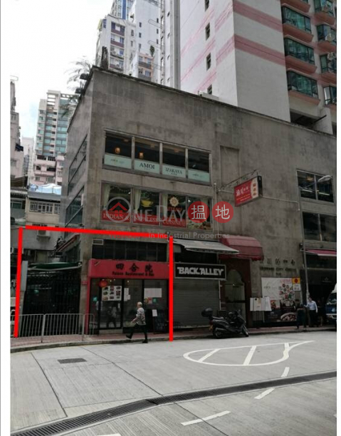 Shop for Rent in Wan Chai|Wan Chai DistrictHundred City Centre(Hundred City Centre)Rental Listings (H000332306)_0