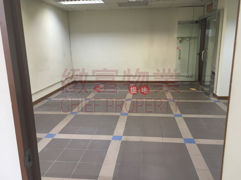 Property Search Hong Kong | OneDay | Industrial, Rental Listings New Tech Plaza